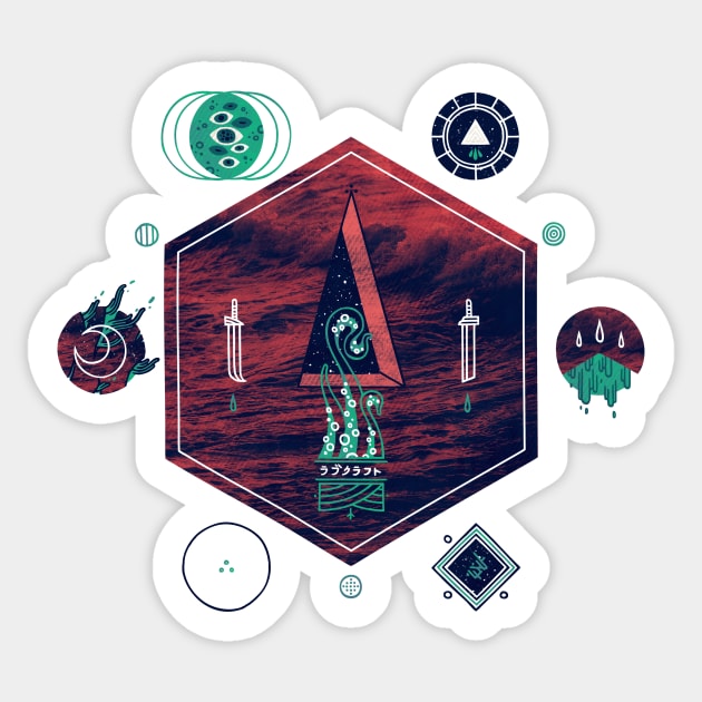 It fell from the stars, It rose from the sea Sticker by againstbound